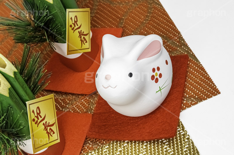 うさぎの置物,置物,飾り,卯年,卯,うさぎ,ウサギ,兎,兔,ラビット,干支,門松,迎春,フィギュア,和風,年賀状,お正月,正月,お正月飾り,年明け,新年,ニューイヤー,アニバーサリー,イベント,行事,風習,event,anniversary,japan,rabbit