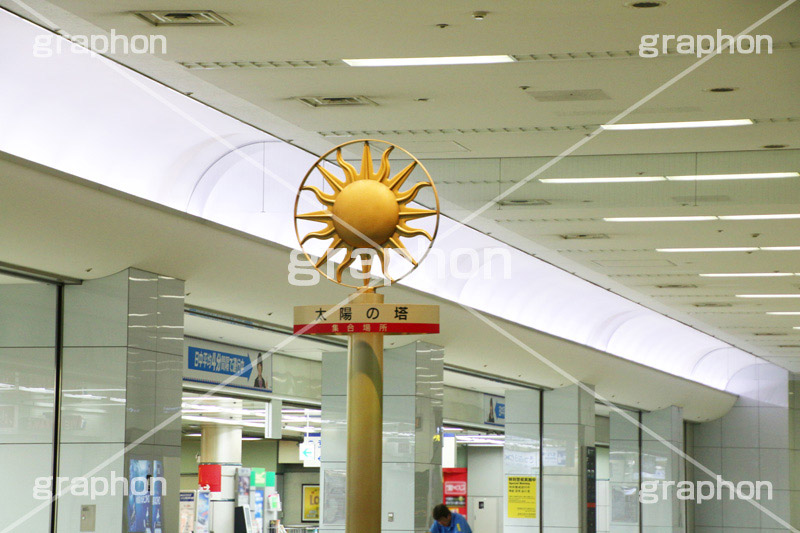 羽田空港,haneda,はねだ,羽田,空港,航空,航空路,到着,出発,発着,エアライン,航空会社,ターミナル,国内線,国際線,路線,ハブ,景気,アジア,亜細亜,ビルディング,建物,建造,ビジネス,事業,企業,業務,チェックイン,チェック,チェックする,カウンタ,カウンター,待ち合わせ,待合せ,旅行,旅,travel