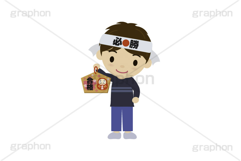 合格祈願,合格,受験,試験,絵馬,祈願,参拝,奉納,願掛け,願い,叶う,桜咲く,桜の花,神社,寺院,冬,行事,イラスト,キャラクター,人物,ポップ,可愛い,かわいい,カワイイ,挿絵,挿し絵,illustration,POP,winter,message,japan