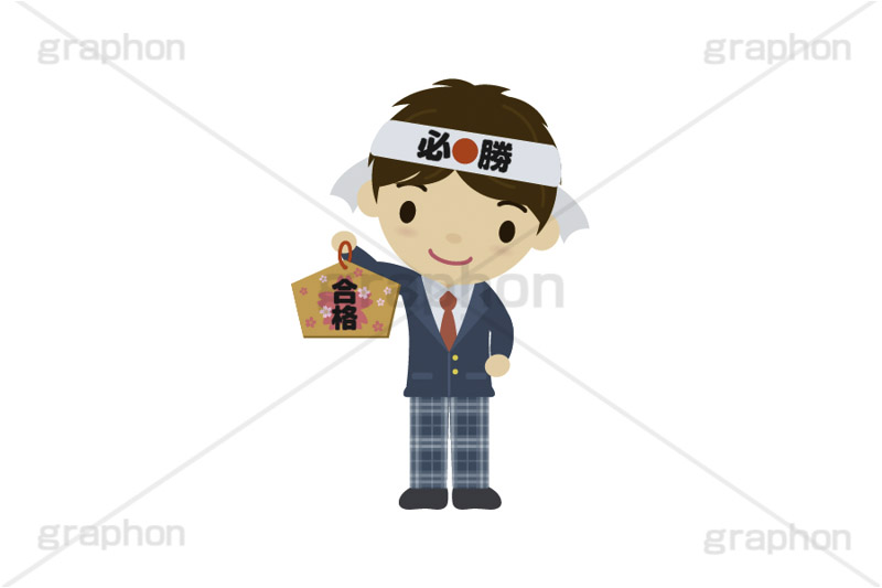 合格祈願,合格,受験,試験,絵馬,祈願,参拝,奉納,願掛け,願い,叶う,桜咲く,桜の花,神社,寺院,冬,行事,イラスト,キャラクター,人物,学生,制服,生徒,中学生,高校生,学校,ポップ,可愛い,かわいい,カワイイ,挿絵,挿し絵,illustration,POP,winter,message,japan