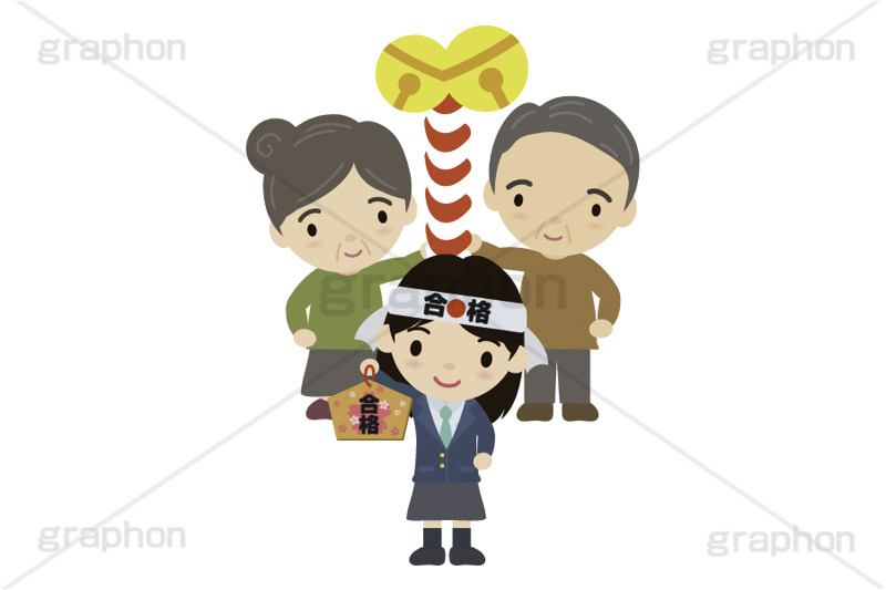 願掛け,祈願,参拝,奉納,願い,叶う,合格祈願,合格,受験,試験,絵馬,桜咲く,桜の花,神社,寺院,鈴,鐘,応援,支援,冬,行事,イラスト,キャラクター,人物,学生,制服,生徒,中学生,高校生,学校,家族,ポップ,可愛い,かわいい,カワイイ,挿絵,挿し絵,illustration,POP,winter,message,japan