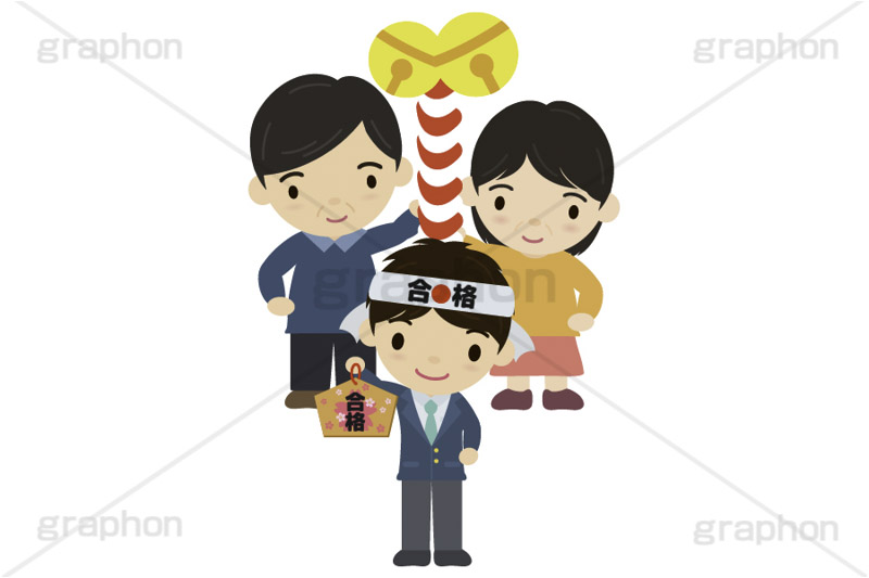 願掛け,祈願,参拝,奉納,願い,叶う,合格祈願,合格,受験,試験,絵馬,桜咲く,桜の花,神社,寺院,鈴,鐘,応援,支援,冬,行事,イラスト,キャラクター,人物,学生,制服,生徒,中学生,高校生,学校,家族,ポップ,可愛い,かわいい,カワイイ,挿絵,挿し絵,illustration,POP,winter,message,japan