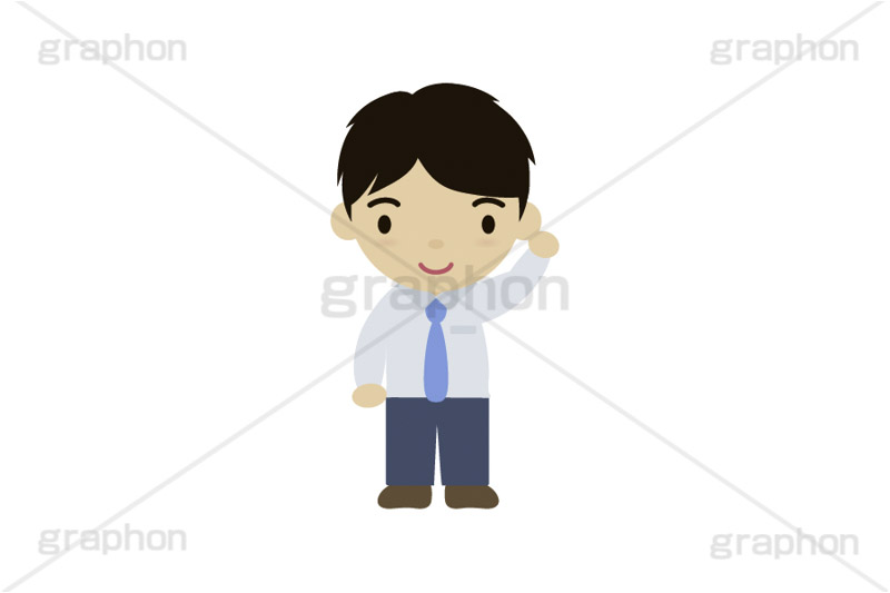 手を振る人,手を挙げる,サラリーマン,男性,イラスト,キャラクター,人物,ポップ,可愛い,かわいい,カワイイ,挿絵,挿し絵,illustration,POP