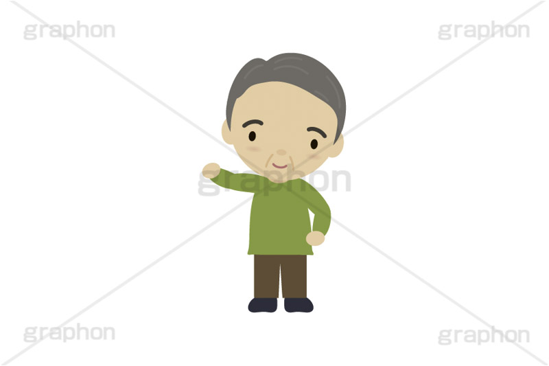 手を振る人,手を挙げる,おじいさん,おじいちゃん,老人,高齢者,イラスト,キャラクター,人物,ポップ,可愛い,かわいい,カワイイ,挿絵,挿し絵,illustration,POP
