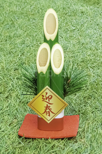 門松,縁起,飾り,置物,和風,年賀状,お正月,正月,お正月飾り,年明け,新年,ニューイヤー,アニバーサリー,イベント,行事,風習,event,anniversary,japan