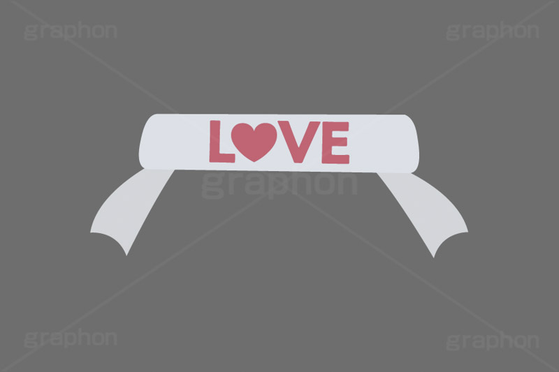 LOVE,はちまき,ハチマキ,推し活,推し,ファン,イベント,ライブ,ライヴ,コンサート,気合,応援,イラスト,挿絵,挿し絵,illustration,japan