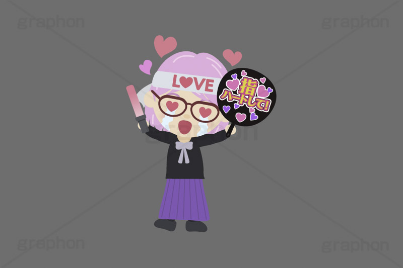 推し活,推し,活動,うちわ,団扇,ペンライト,ブレード,ハチマキ,はちまき,ファン,応援,歓喜,涙,ライブ,ライヴ,コンサート,ハート,オタ芸,推しメン,ファン,アイドル,イラスト,挿絵,挿し絵,LOVE,illustration,live,heart