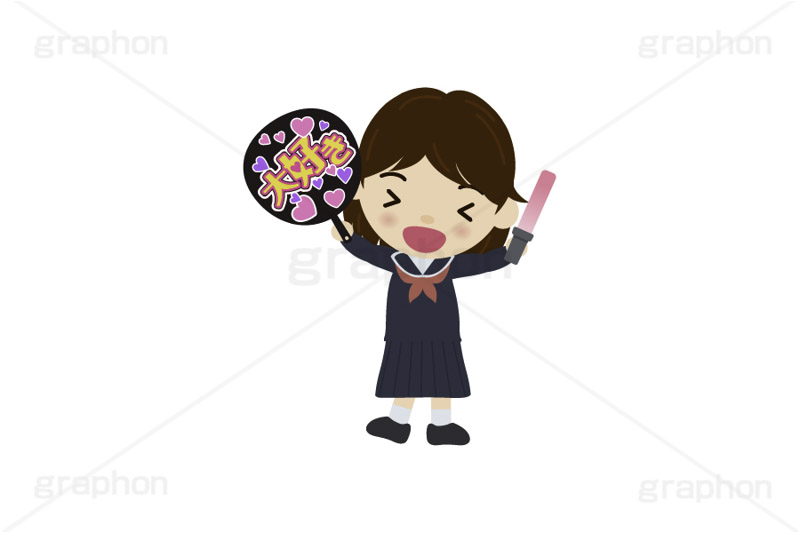 推し活,推し,活動,うちわ,団扇,ペンライト,ブレード,ファン,応援,ライブ,ライヴ,コンサート,オタ芸,推しメン,ファン,アイドル,イラスト,挿絵,挿し絵,illustration,live