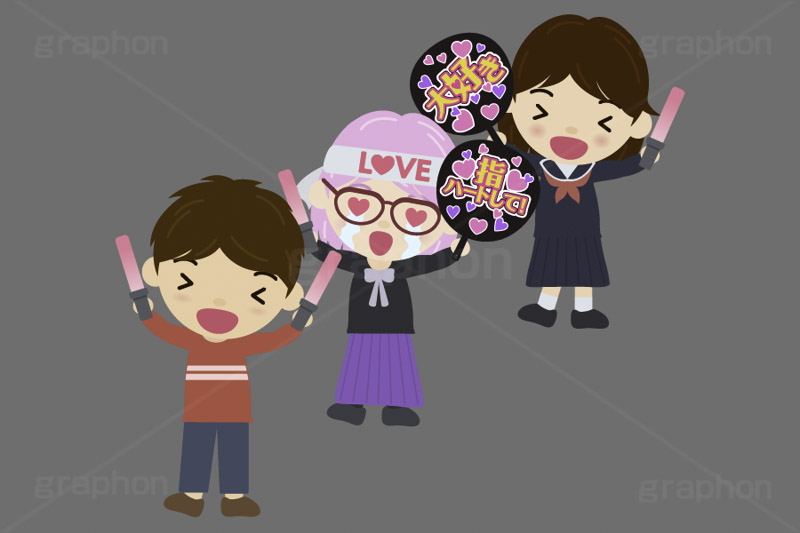 推し活,推し,活動,うちわ,団扇,ペンライト,ブレード,ファン,応援,歓喜,涙,ライブ,ライヴ,コンサート,ハート,オタ芸,推しメン,ファン,アイドル,イラスト,挿絵,挿し絵,illustration,live,heart