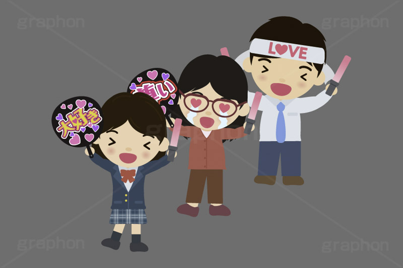 推し活,推し,活動,うちわ,団扇,ペンライト,ブレード,ファン,応援,歓喜,涙,ライブ,ライヴ,コンサート,ハート,オタ芸,推しメン,ファン,アイドル,イラスト,挿絵,挿し絵,illustration,live,heart