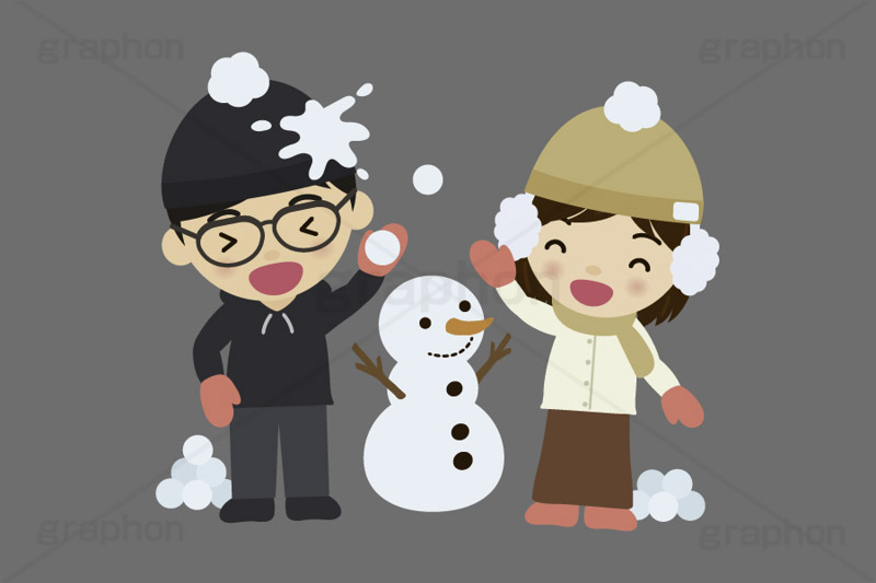 雪合戦,雪,冬,雪玉,寒い,遊び,雪ダルマ,雪だるま,冬服,防寒,手袋,耳当て,耳あて,ニット帽,マフラー,行事,男性,女性,メガネ男子,男女,カップル,人物,キャラクター,イラスト,かわいい,カワイイ,可愛い,挿絵,挿し絵,character,japan,snow,snowman,winter,illustration