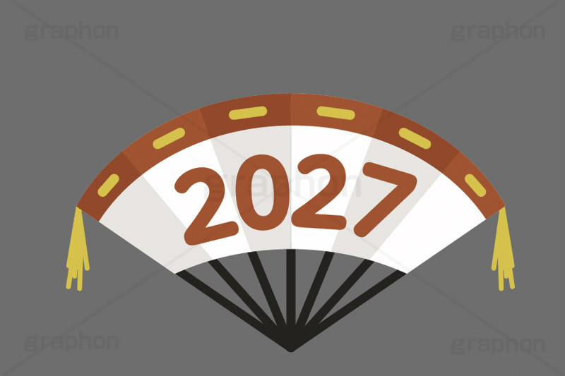 2027,西暦,年号,祝,扇子,せんす,お正月,正月,年賀状,あっぱれ,和,伝統,冬,イラスト,ポップ,可愛い,かわいい,カワイイ,挿絵,挿し絵,ニューイヤー,newyear,illustration,POP