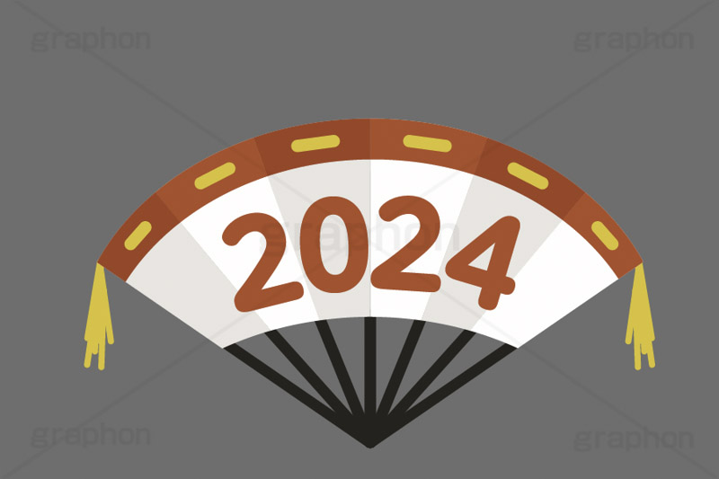 2024,西暦,年号,祝,扇子,せんす,お正月,正月,年賀状,あっぱれ,和,伝統,冬,イラスト,ポップ,可愛い,かわいい,カワイイ,挿絵,挿し絵,ニューイヤー,newyear,illustration,POP