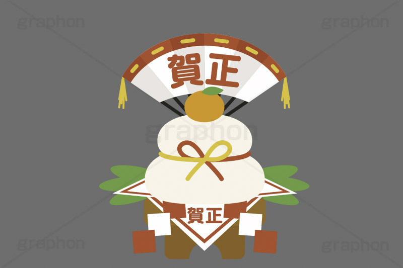 豪華な鏡餅,鏡餅,鏡もち,餅,もち,豪華,縁起,扇子,祝,お正月,正月,年賀状,イベント,冬,行事,イラスト,ポップ,可愛い,かわいい,カワイイ,ニューイヤー,挿絵,挿し絵,newyear,illustration,POP,winter