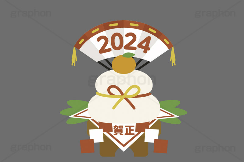 豪華な鏡餅,鏡餅,鏡もち,餅,もち,豪華,縁起,扇子,祝,お正月,正月,年賀状,イベント,冬,行事,イラスト,ポップ,可愛い,かわいい,カワイイ,ニューイヤー,挿絵,挿し絵,newyear,illustration,POP,winter