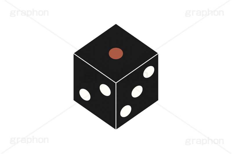 サイコロ,さいころ,ダイス,目,め,運命,運,ゲーム,すごろく,お正月遊び,遊び,振る,ふる,奇跡,幸運,転がす,順番,決める,おもちゃ,玩具,イラスト,挿絵,挿し絵,game,dice,TOY,illustration