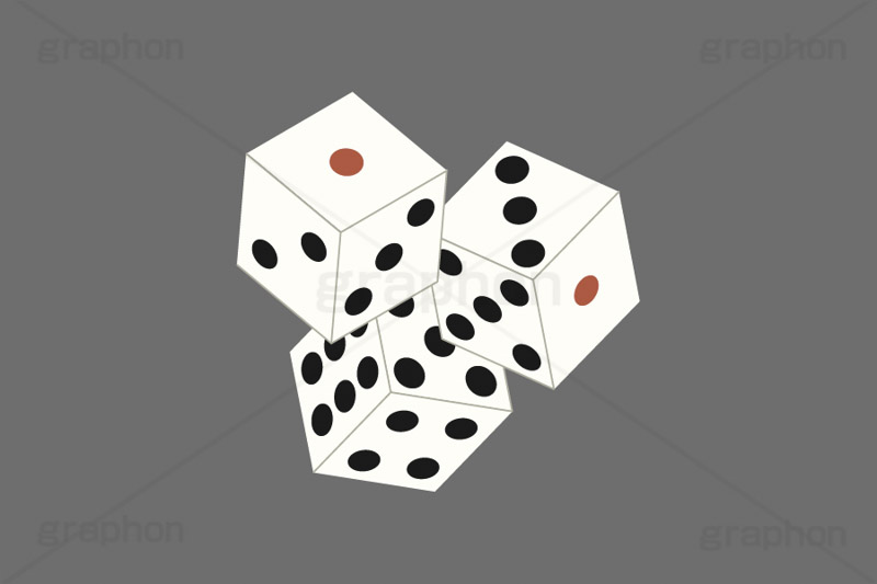 サイコロ,さいころ,ダイス,目,め,運命,運,ゲーム,すごろく,お正月遊び,遊び,振る,ふる,奇跡,幸運,転がす,順番,決める,おもちゃ,玩具,イラスト,挿絵,挿し絵,game,dice,TOY,illustration