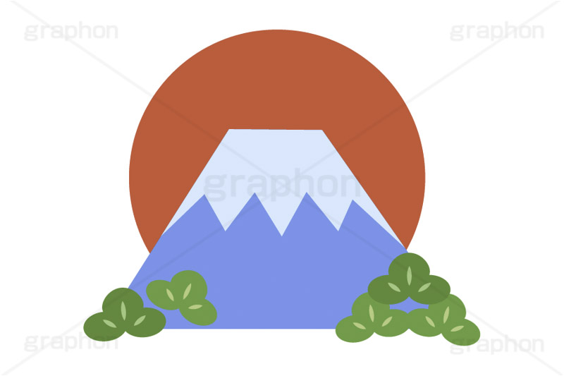 富士山,日の出,初日の出,松,縁起,お正月,正月,年賀状,イベント,冬,行事,イラスト,ポップ,可愛い,かわいい,カワイイ,挿絵,挿し絵,ニューイヤー,newyear,illustration,POP,winter