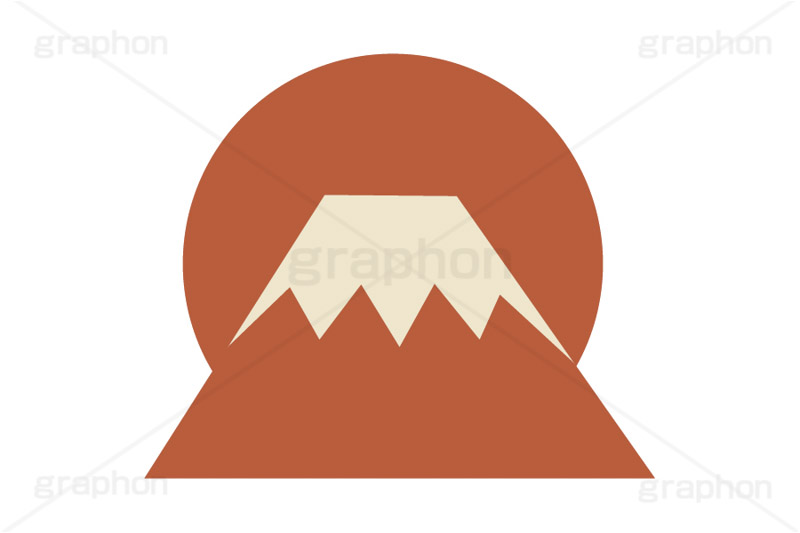 富士山,日の出,初日の出,縁起,お正月,正月,年賀状,イベント,冬,行事,イラスト,ポップ,可愛い,かわいい,カワイイ,挿絵,挿し絵,ニューイヤー,newyear,illustration,POP,winter