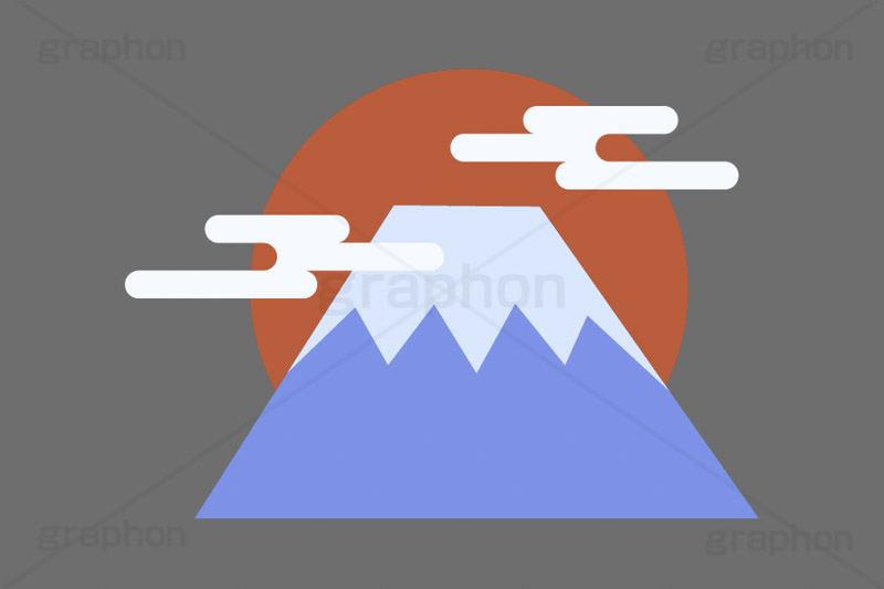 富士山,日の出,初日の出,雲,縁起,お正月,正月,年賀状,イベント,冬,行事,イラスト,ポップ,可愛い,かわいい,カワイイ,挿絵,挿し絵,ニューイヤー,newyear,illustration,POP,winter