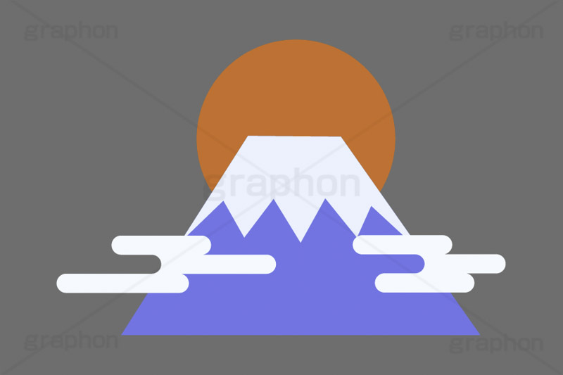 富士山,日の出,初日の出,雲,縁起,お正月,正月,年賀状,イベント,冬,行事,イラスト,ポップ,可愛い,かわいい,カワイイ,挿絵,挿し絵,ニューイヤー,newyear,illustration,POP,winter