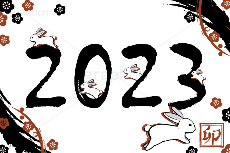うさぎ花柄イラスト,2023,和柄,梅,花柄,うさぎイラスト,兎,兔,ウサギ,うさぎ,卯,卯年,干支,正月,お正月,年賀状,卯年年賀状,新年,和風,筆,はんこ,ハンコ,スタンプ,印鑑,ニューイヤー,アニバーサリー,イラスト,illustration,japan,rabbit
