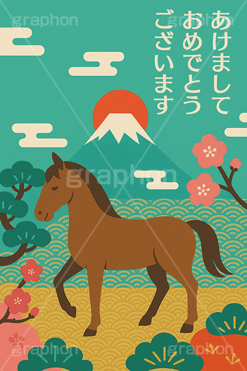 午年シンプルイラスト,和柄,梅,松,雲柄,富士山,初日の出,日の出,馬イラスト,午,馬,うま,ウマ,午年,干支,正月,お正月,年賀状,2026午年,午年年賀状,新年,ニューイヤー,アニバーサリー,イラスト,illustration,japan,horse