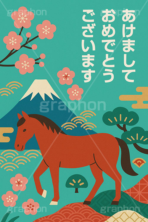 午年シンプルイラスト,和柄,梅,松,雲柄,富士山,初日の出,日の出,馬イラスト,午,馬,うま,ウマ,午年,干支,正月,お正月,年賀状,2026午年,午年年賀状,新年,ニューイヤー,アニバーサリー,イラスト,illustration,japan,horse