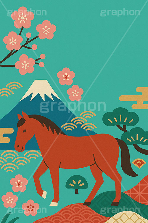 午年シンプルイラスト,和柄,梅,松,雲柄,富士山,初日の出,日の出,馬イラスト,午,馬,うま,ウマ,午年,干支,正月,お正月,年賀状,2026午年,午年年賀状,新年,ニューイヤー,アニバーサリー,イラスト,illustration,japan,horse