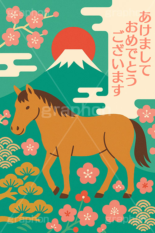 午年シンプルイラスト,和柄,梅,松,雲柄,富士山,初日の出,日の出,馬イラスト,午,馬,うま,ウマ,午年,干支,正月,お正月,年賀状,2026午年,午年年賀状,新年,ニューイヤー,アニバーサリー,イラスト,illustration,japan,horse