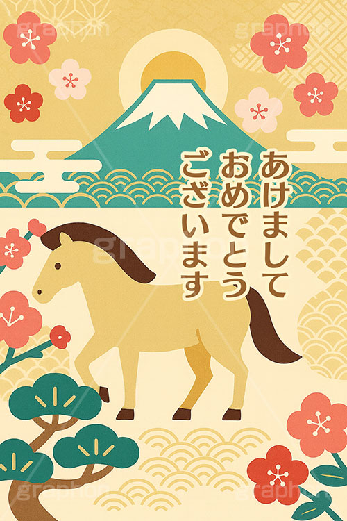 午年シンプルイラスト,和柄,梅,松,雲柄,富士山,初日の出,日の出,馬イラスト,午,馬,うま,ウマ,午年,干支,正月,お正月,年賀状,2026午年,午年年賀状,新年,ニューイヤー,アニバーサリー,イラスト,illustration,japan,horse