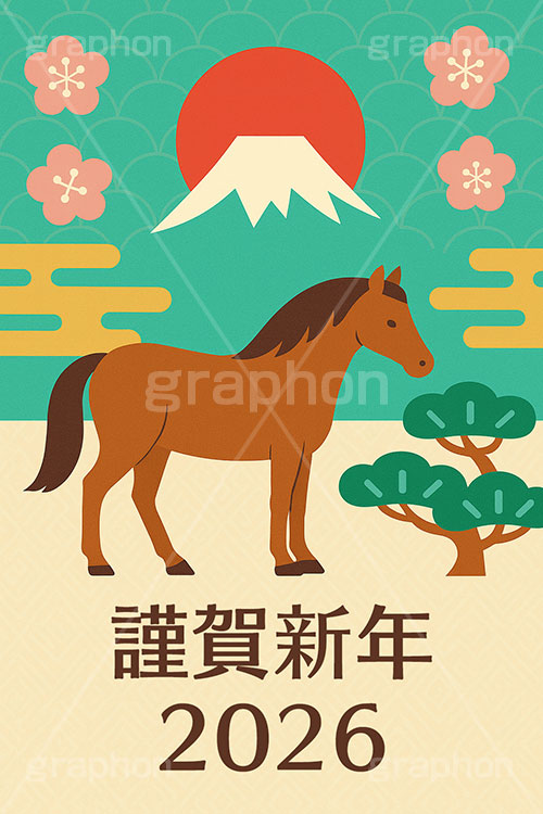 午年シンプルイラスト,和柄,梅,松,雲柄,富士山,初日の出,日の出,馬イラスト,午,馬,うま,ウマ,午年,干支,正月,お正月,年賀状,2026午年,午年年賀状,新年,ニューイヤー,アニバーサリー,イラスト,illustration,japan,horse