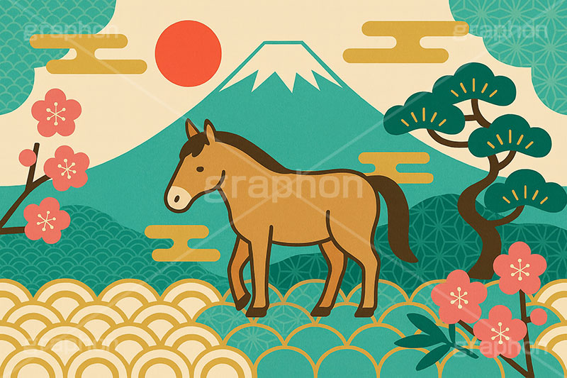午年シンプルイラスト,和柄,梅,松,雲柄,富士山,初日の出,日の出,馬イラスト,午,馬,うま,ウマ,午年,干支,正月,お正月,年賀状,2026午年,午年年賀状,新年,ニューイヤー,アニバーサリー,イラスト,illustration,japan,horse