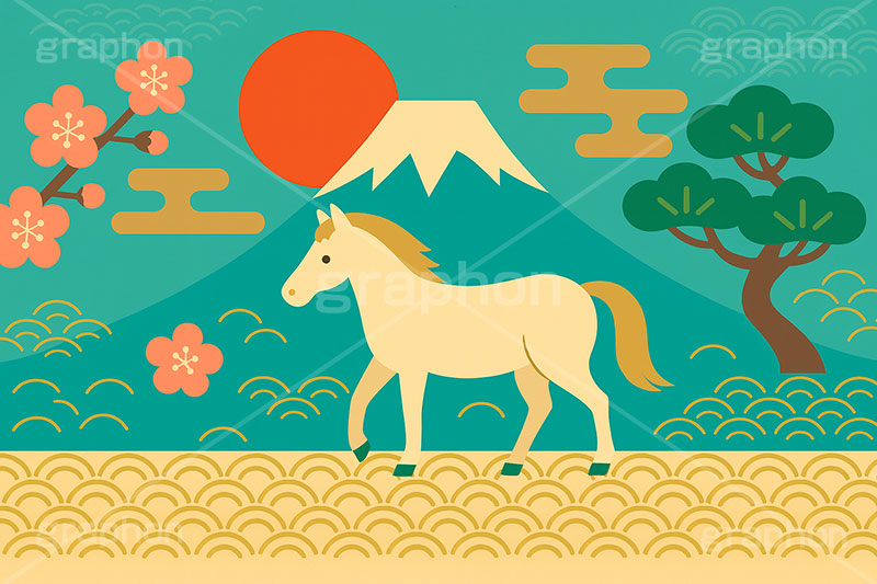 午年シンプルイラスト,和柄,梅,松,雲柄,富士山,初日の出,日の出,馬イラスト,午,馬,うま,ウマ,午年,干支,正月,お正月,年賀状,2026午年,午年年賀状,新年,ニューイヤー,アニバーサリー,イラスト,illustration,japan,horse