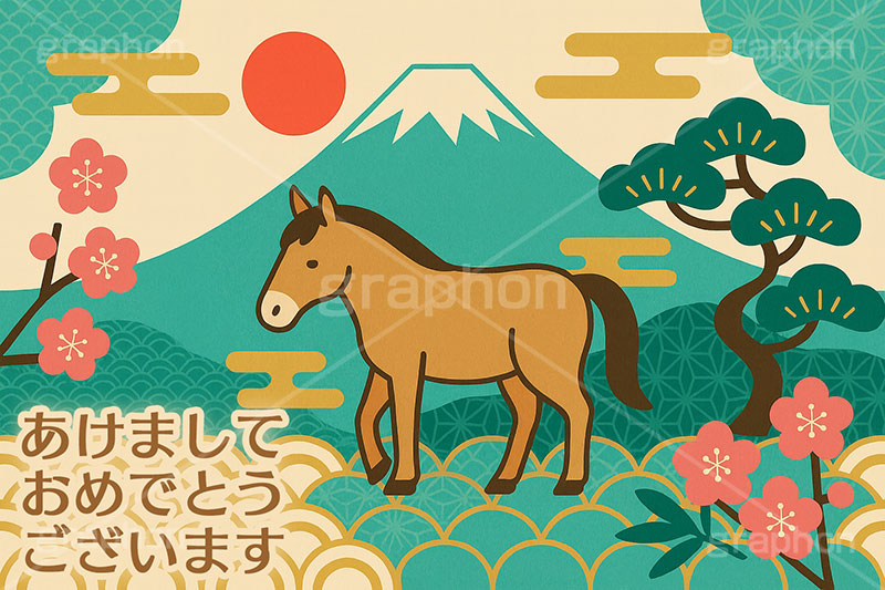 午年シンプルイラスト,和柄,梅,松,雲柄,富士山,初日の出,日の出,馬イラスト,午,馬,うま,ウマ,午年,干支,正月,お正月,年賀状,2026午年,午年年賀状,新年,ニューイヤー,アニバーサリー,イラスト,illustration,japan,horse