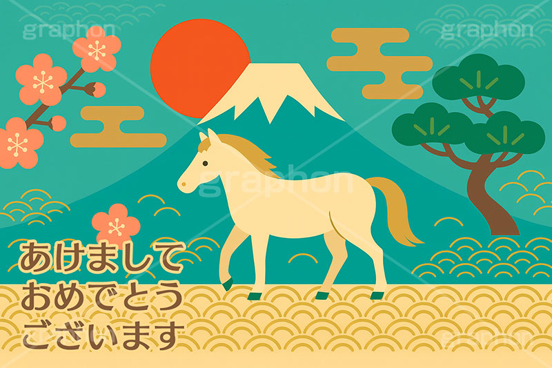 午年シンプルイラスト,和柄,梅,松,雲柄,富士山,初日の出,日の出,馬イラスト,午,馬,うま,ウマ,午年,干支,正月,お正月,年賀状,2026午年,午年年賀状,新年,ニューイヤー,アニバーサリー,イラスト,illustration,japan,horse