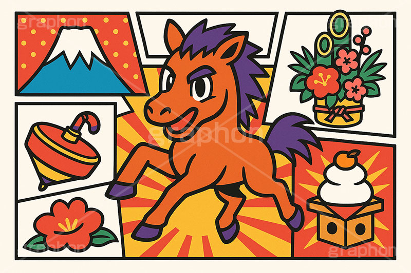 午年イラスト(アメコミ風),アメコミ,コミック,漫画,マンガ,まんが,富士山,コマ,こま,梅,鏡餅,鏡もち,門松,馬イラスト,午,馬,うま,ウマ,午年,干支,正月,お正月,年賀状,2026午年,午年年賀状,新年,ニューイヤー,アニバーサリー,イラスト,illustration,horse