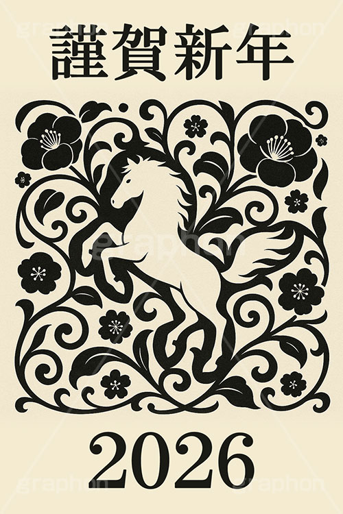 馬模様イラスト,午年シンプルイラスト,馬イラスト,謹賀新年,2026,梅,唐草模様,午,馬,うま,ウマ,午年,干支,正月,お正月,年賀状,2026午年,午年年賀状,新年,ニューイヤー,アニバーサリー,イラスト,illustration,japan,horse