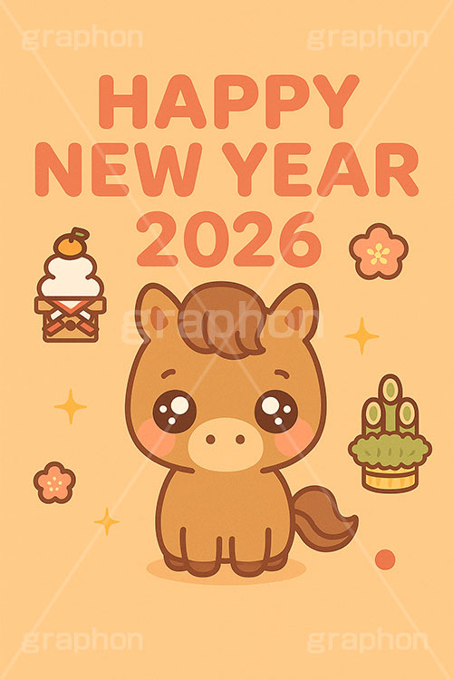 うるうる馬イラスト,馬イラスト,ハッピーニューイヤー,HappyNewYear,うるうる,ウルウル,キャラクター,門松,鏡餅,鏡もち,午,馬,うま,ウマ,かわいい,可愛い,カワイイ,2026,午年,干支,正月,お正月,年賀状,2026午年,午年年賀状,新年,ニューイヤー,アニバーサリー,イラスト,illustration,japan,horse,character,cute