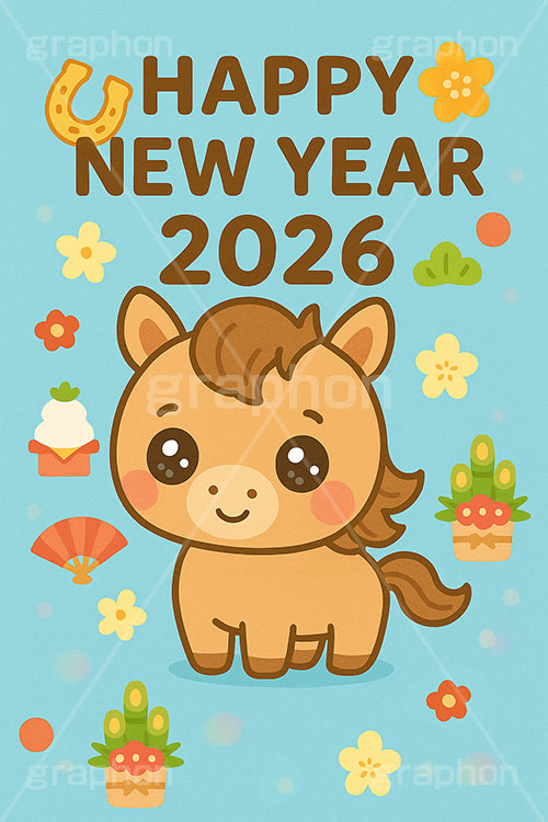 うるうる馬イラスト,馬イラスト,ハッピーニューイヤー,HappyNewYear,うるうる,ウルウル,キャラクター,門松,鏡餅,鏡もち,午,馬,うま,ウマ,かわいい,可愛い,カワイイ,2026,午年,干支,正月,お正月,年賀状,2026午年,午年年賀状,新年,ニューイヤー,アニバーサリー,イラスト,illustration,japan,horse,character,cute
