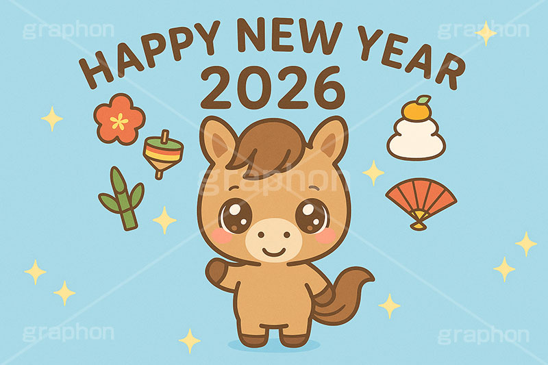 うるうる馬イラスト,馬イラスト,ハッピーニューイヤー,HappyNewYear,うるうる,ウルウル,キャラクター,扇子,鏡餅,鏡もち,午,馬,うま,ウマ,かわいい,可愛い,カワイイ,2026,午年,干支,正月,お正月,年賀状,2026午年,午年年賀状,新年,ニューイヤー,アニバーサリー,イラスト,illustration,japan,horse,character,cute