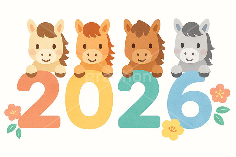 ファミリー馬イラスト,馬イラスト,ファミリー,家族,キャラクター,午,馬,うま,ウマ,かわいい,可愛い,カワイイ,2026,花柄,午年,干支,正月,お正月,年賀状,2026午年,午年年賀状,新年,ニューイヤー,アニバーサリー,イラスト,illustration,japan,horse,character,cute