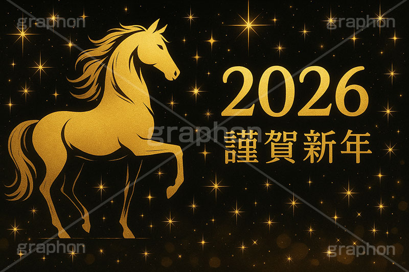 ラグジュアリー馬イラスト,ラグジュアリー,キラキラ,きらきら,華やか,豪華,セレブ,ゴールド,金,2026,謹賀新年,馬イラスト,午,馬,うま,ウマ,午年,干支,正月,お正月,年賀状,2026午年,午年年賀状,新年,ニューイヤー,アニバーサリー,イラスト,illustration,japan,horse,luxury,gold