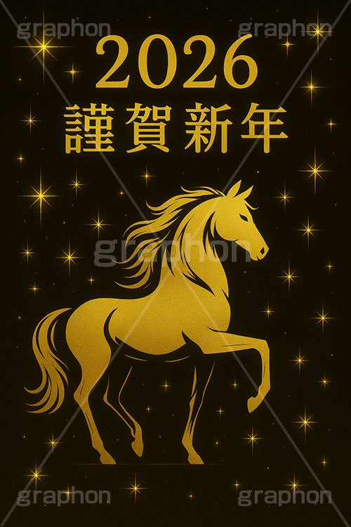 ラグジュアリー馬イラスト,ラグジュアリー,キラキラ,きらきら,華やか,豪華,セレブ,ゴールド,金,2026,謹賀新年,馬イラスト,午,馬,うま,ウマ,午年,干支,正月,お正月,年賀状,2026午年,午年年賀状,新年,ニューイヤー,アニバーサリー,イラスト,illustration,japan,horse,luxury,gold