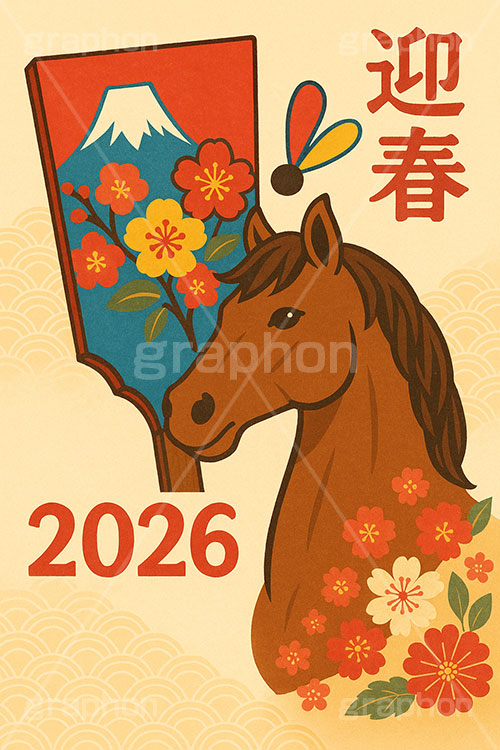 レトロ馬イラストレトロ,劇画,羽子板,羽根つき,羽根突き,富士山,梅,迎春,2026,馬イラスト,午,馬,うま,ウマ,午年,干支,正月,お正月,年賀状,2026午年,午年年賀状,新年,ニューイヤー,アニバーサリー,イラスト,illustration,japan,horse