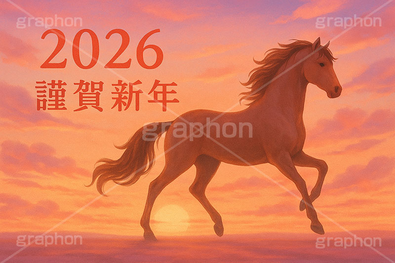 朝焼け馬イラスト,朝日,朝焼け,日の出,初日の出,2026,謹賀新年,草原,エモい,新年,水彩画,水彩,色鉛筆,馬イラスト,午,馬,うま,ウマ,午年,干支,正月,お正月,年賀状,2026午年,午年年賀状,新年,ニューイヤー,アニバーサリー,イラスト,illustration,japan,horse