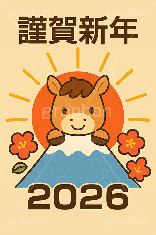かわいい馬イラスト,馬イラスト,午,馬,うま,ウマ,かわいい,カワイイ,可愛い,キャラクター,富士山,初日の出,日の出,梅,午年,干支,正月,お正月,年賀状,2026午年,午年年賀状,新年,ニューイヤー,アニバーサリー,イラスト,illustration,japan,horse,cute,character