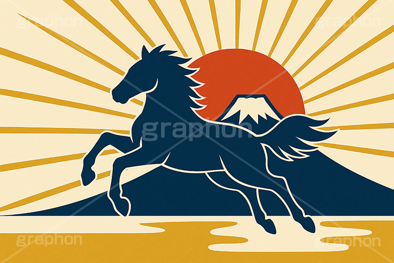 午年シンプルモダン,午年シンプルイラスト,シルエット,モダン,和柄,松,梅,馬イラスト,午,馬,うま,ウマ,午年,干支,正月,お正月,年賀状,日の出,初日の出,富士山,2026午年,午年年賀状,新年,ニューイヤー,アニバーサリー,イラスト,おしゃれ,お洒落,オシャレ,illustration,japan,horse,silhouette