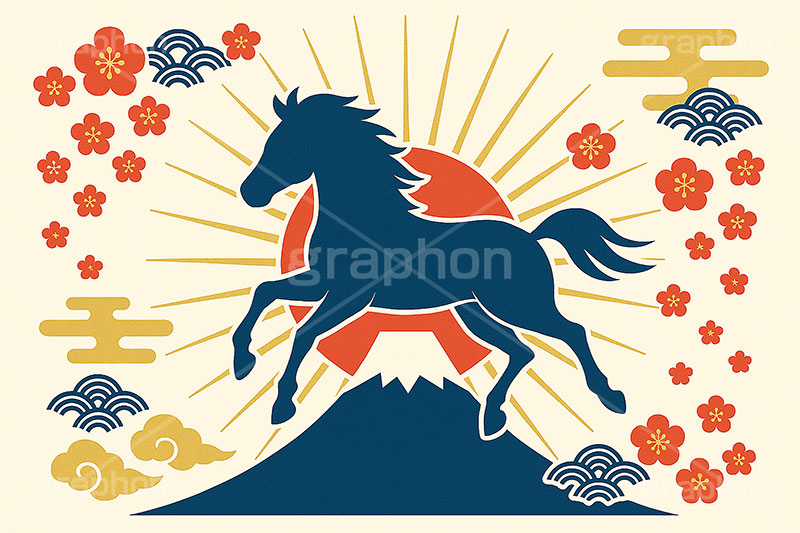 午年シンプルモダン,午年シンプルイラスト,シルエット,モダン,和柄,松,梅,馬イラスト,午,馬,うま,ウマ,午年,干支,正月,お正月,年賀状,日の出,初日の出,富士山,2026午年,午年年賀状,新年,ニューイヤー,アニバーサリー,イラスト,おしゃれ,お洒落,オシャレ,illustration,japan,horse,silhouette