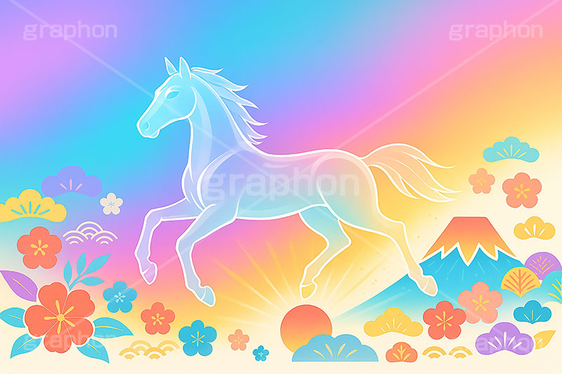 ガラスの馬,ガラス,ガラス細工,馬イラスト,午,馬,うま,ウマ,午年,干支,正月,お正月,年賀状,日の出,初日の出,富士山,梅,2026午年,午年年賀状,新年,ニューイヤー,アニバーサリー,イラスト,派手,カラフル,レインボー,illustration,japan,horse,glass,colorful,rainbow